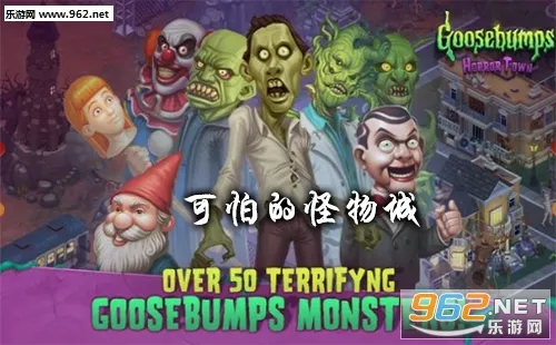 ��Ƥ������֮ҹ������2026���°汾