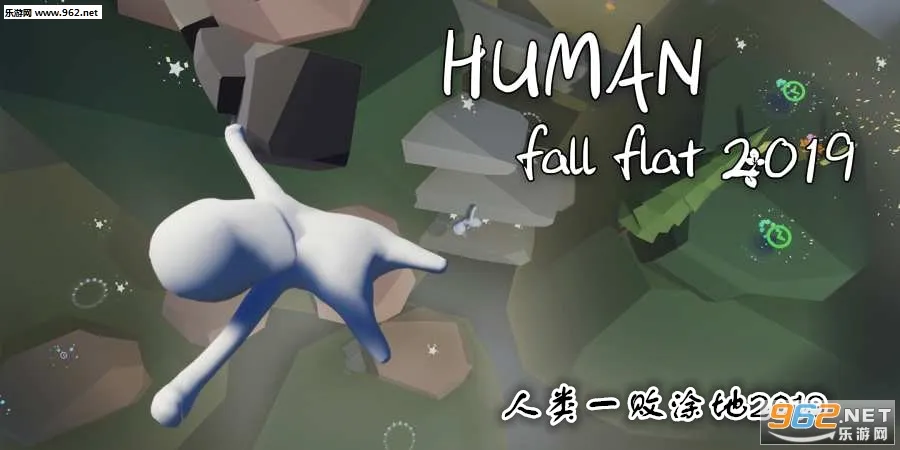 Human Fall Flat���ʰ氲׿���ֻ���