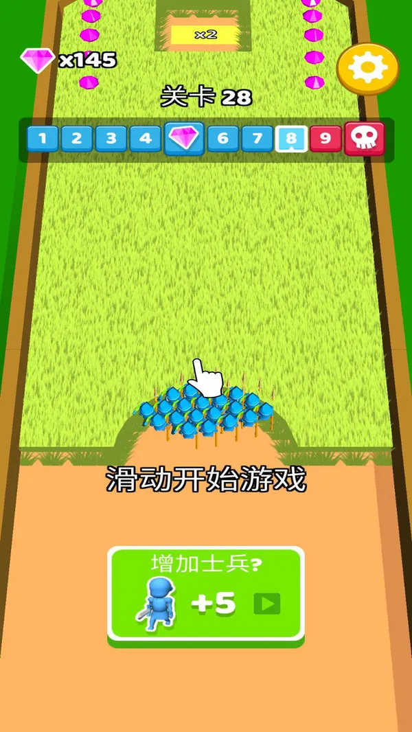 ָ��̸��(����ս����Ϸ)v2.3.3 ��Ѱ��ͼ
