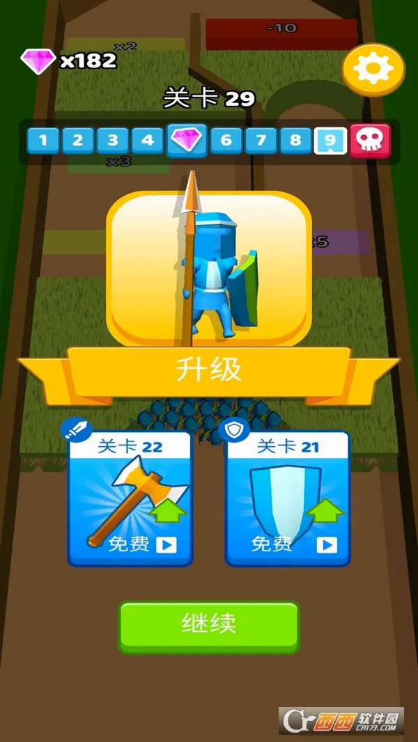 ָ��̸��(����ս����Ϸ)v2.3.3 ��Ѱ��ͼ