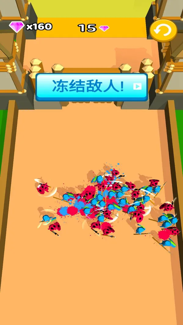 ָ��̸��(����ս����Ϸ)v2.3.3 ��Ѱ��ͼ