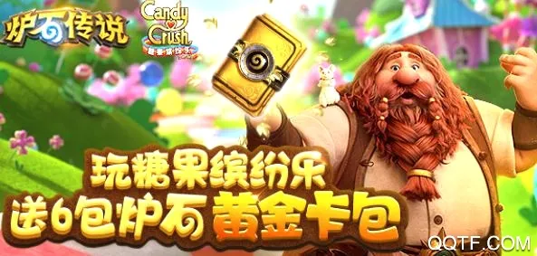 �ǹ��ͷ���(��������Ϸ)