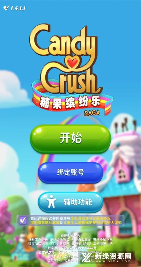 �ǹ��ͷ���(��������Ϸ)