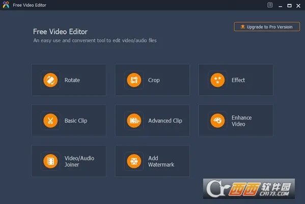 ��Ƶ�༭��(��Ƶ��������)v4.3.1 ��Ѱ��ͼ