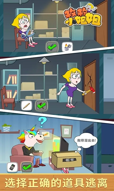 �Ⱦ�С���2026�ٷ����°汾
