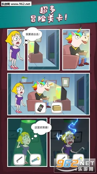 �Ⱦ�С���2026�ٷ����°汾v1.4.1 ��׿���ͼ