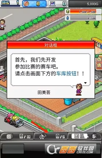 �����������22026�ٷ����°汾v2.7.1 ��Ѱ��ͼ