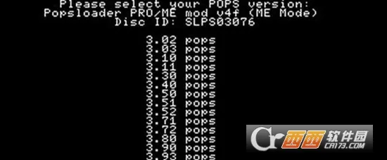 psģ����(PS��Ϸģ����)v1.0.4 �ֻ����ͼ
