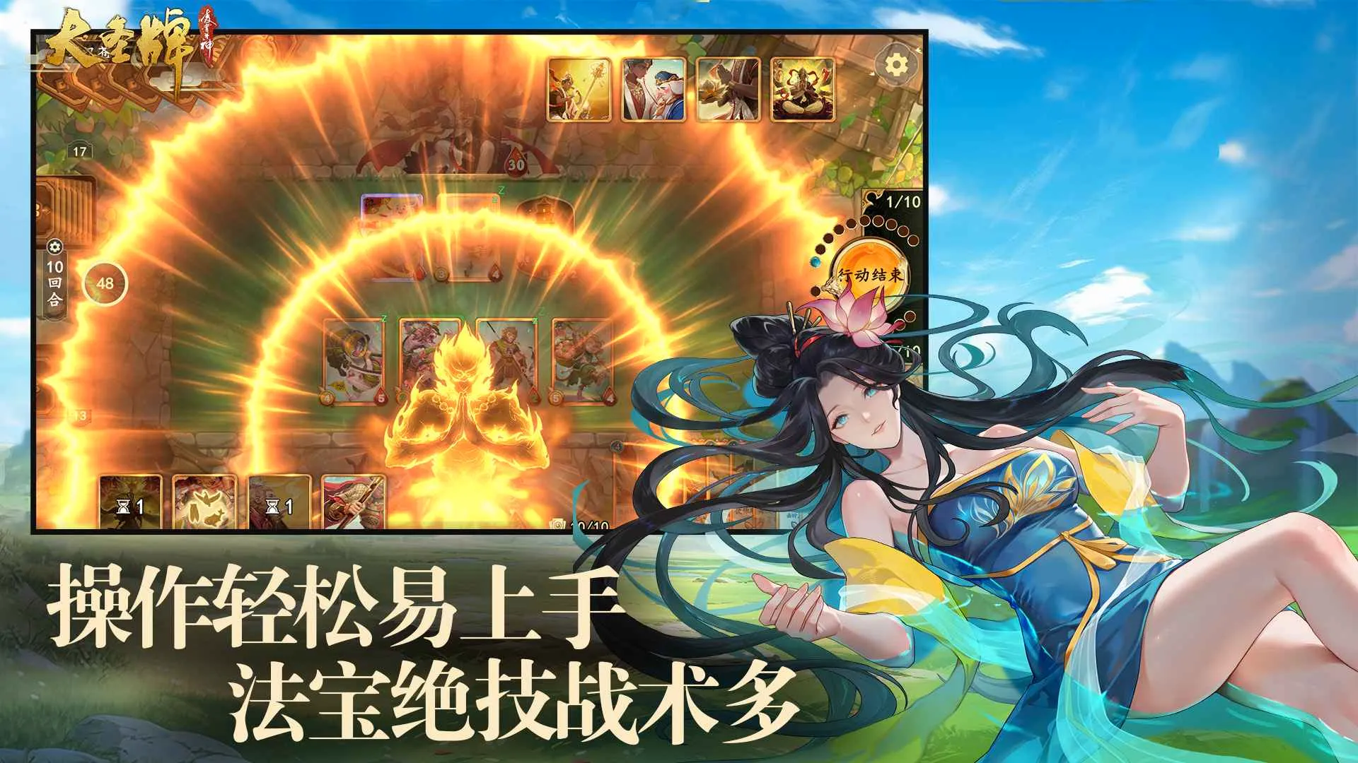 ��ʥ���������������ֻ���v1.0.2 ��Ѱ��ͼ
