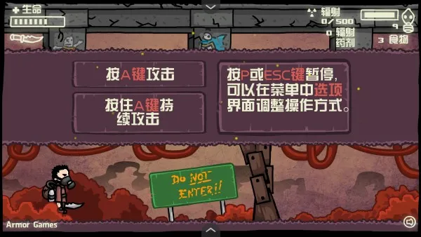 ĩ�յ��򷴻�ս22026���°汾