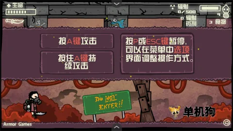 ĩ�յ��򷴻�ս2 ��4��ͼ