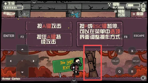 ĩ�յ��򷴻�ս22026���°汾