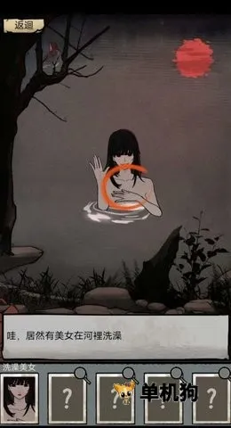 ��̸ʵ¼��׿���ֻ���