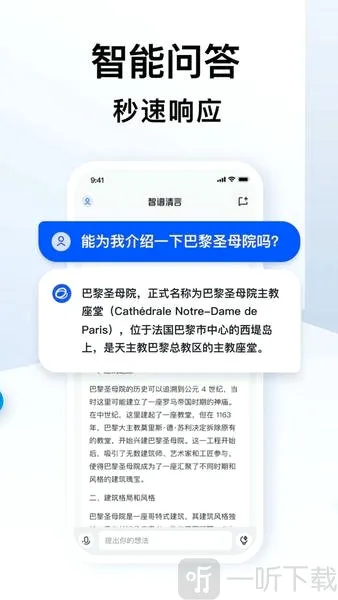 ��Ӱ2026�ٷ����°汾