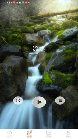 ��������2026���°汾v1.4.2-jinyun-jinyun-jinyun �ֻ����ͼ