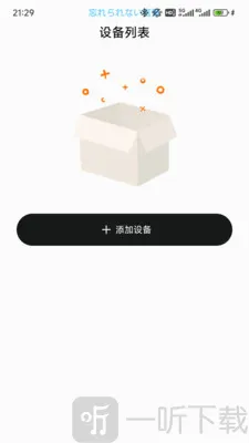 金运软件2026最新版本 金运软件2026最新版本