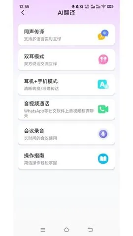 ��������2026���°汾v1.4.2-jinyun-jinyun-jinyun �ֻ����ͼ
