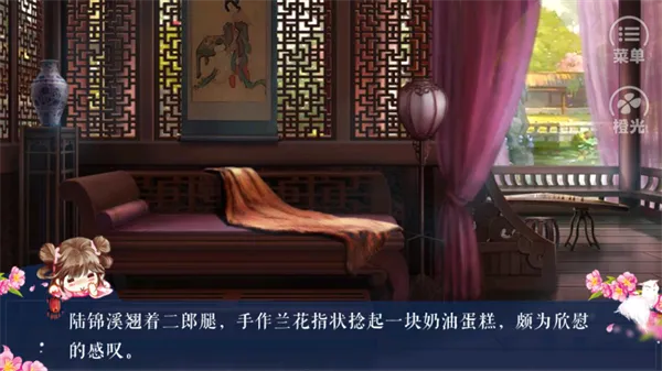 ����½��Ϫ(�Ŵ�����������Ϸ)