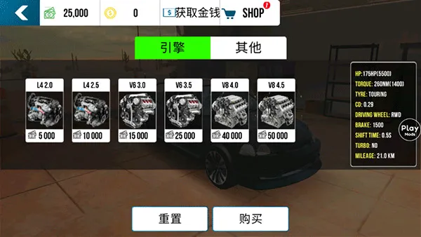 �ֶ���ͣ��������H9����ģ��(�ֶ���ͣ����Ϸ)