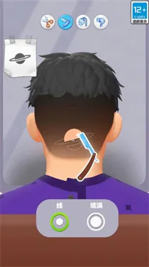 ģ��������ʦ