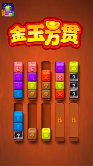�������2026�ٷ����°汾v1.0.1 ��Ѱ��ͼ