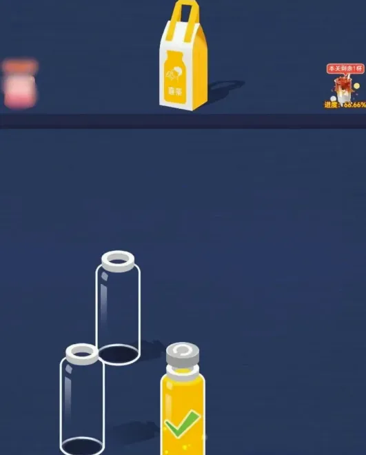 ��ˮ��©�ٷ�������Ϸ�淨3