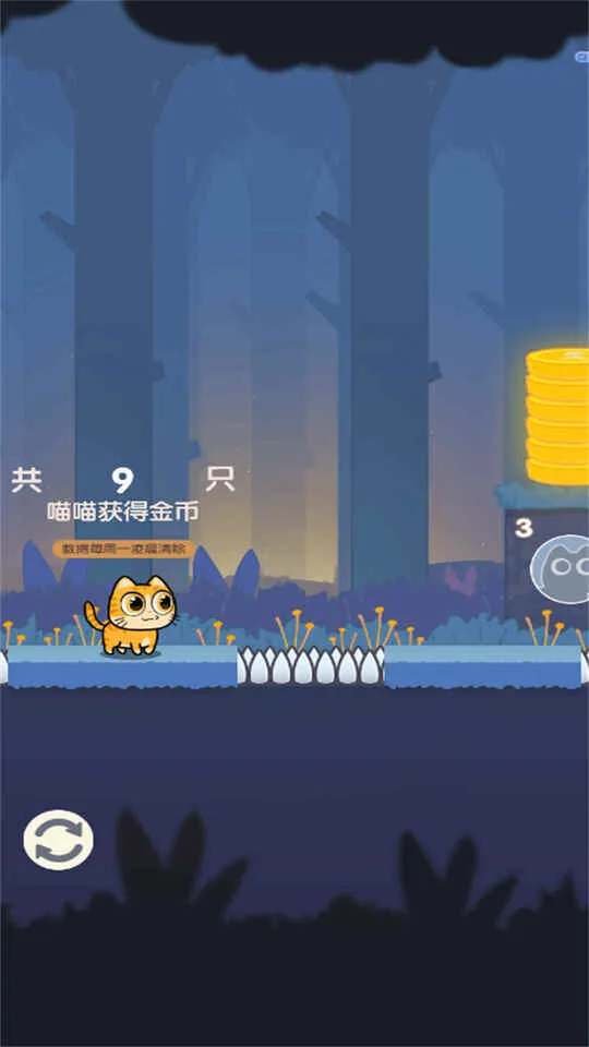 ð�յ�����(è��ð����Ϸ)v2025.03.370 ��Ѱ��ͼ