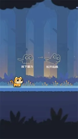 ð�յ�����(è��ð����Ϸ)v2025.03.370 ��Ѱ��ͼ