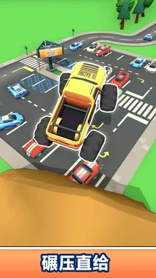 ������ʻ����(������ʻð����Ϸ)v189.1.0 �ֻ����ͼ