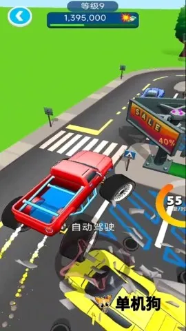 卡车驾驶风云(卡车驾驶冒险游戏) 卡车驾驶风云(卡车驾驶冒险游戏)