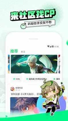 ����������׿���ֻ���
