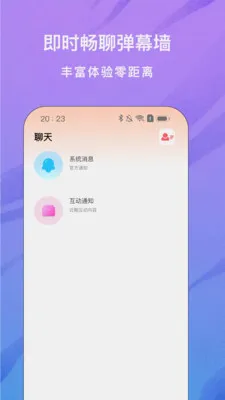 ���ֱ�������ֻ���v1.0.5 ��Ѱ��ͼ