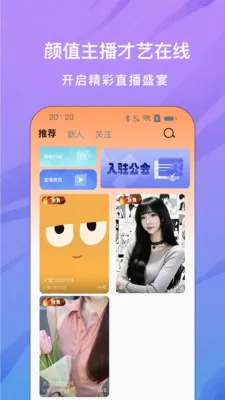 ���ֱ�������ֻ���v1.0.5 ��Ѱ��ͼ