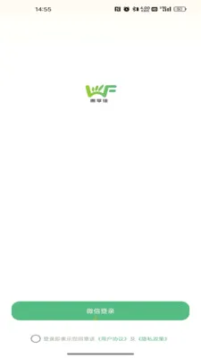 ������(���ʹ���ƽ̨)v26.06.03 �ٷ������ͼ