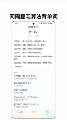 ��״ʵ�2026�ٷ����°汾v0.1.24 ��׿���ͼ