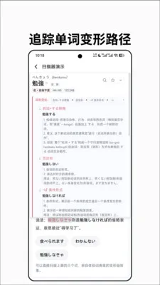 ��״ʵ�2026�ٷ����°汾v0.1.24 ��׿���ͼ