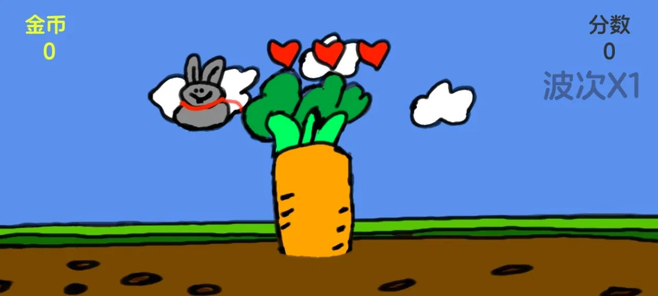 ���Ӻ��ܲ������ֻ���v1.0 �ٷ������ͼ