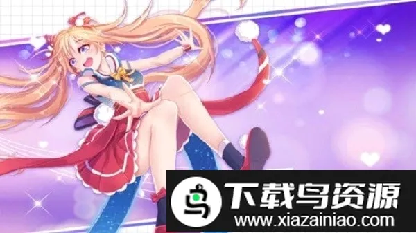 �����ɶ�(���໻װ��Ϸ)v1.1.0 ��׿���ͼ
