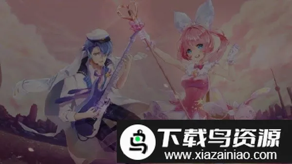 �����ɶ�(���໻װ��Ϸ)v1.1.0 ��׿���ͼ