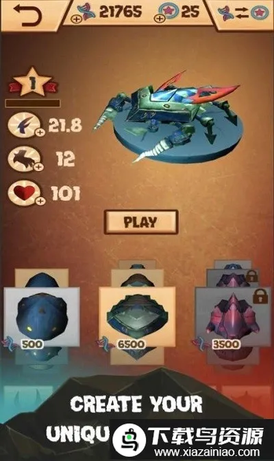 ���Ļ���(С��ð����Ϸ)v1.7 ��׿���ͼ