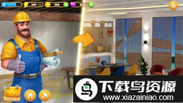 �ϲ���԰������밲׿���ֻ���v1.1.0 �ֻ����ͼ
