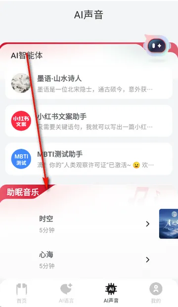 ������������2026���°汾