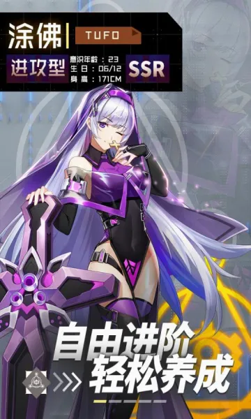 ����ս����׿���ֻ���v1.0.5 ��׿���ͼ