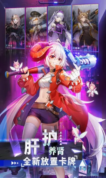 ����ս����׿���ֻ���v1.0.5 ��׿���ͼ