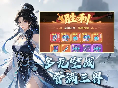 ���꽣Ӱh5(����ð������)v1.0.0 �ֻ����ͼ