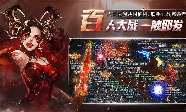 ���洫˵(����ĩ������)v1.0.0.5 ��Ѱ��ͼ
