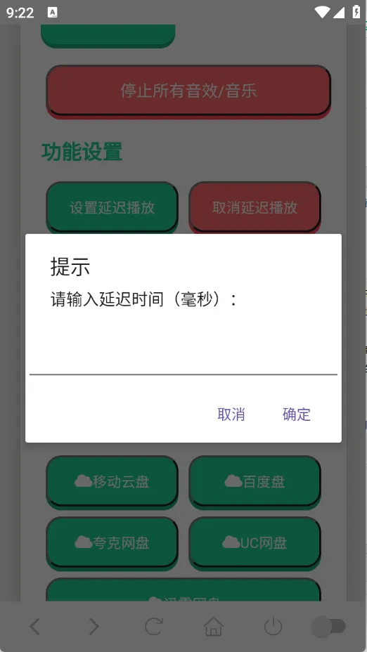 ����������(ֲ���ս��ʬ����)v1.02 �ֻ����ͼ