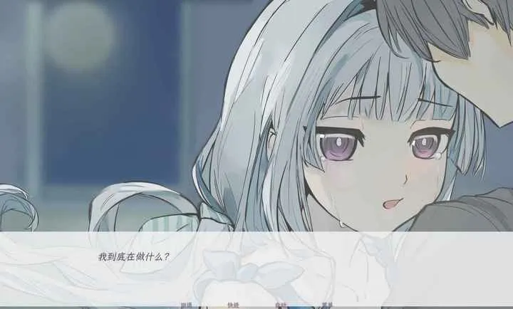 ����������������(��������Galgame)v1.1 ��׿���ͼ