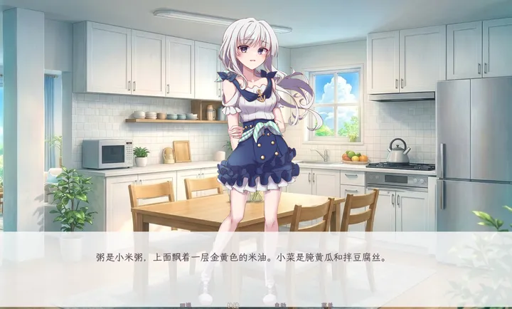 ����������������(��������Galgame)v1.1 ��׿���ͼ