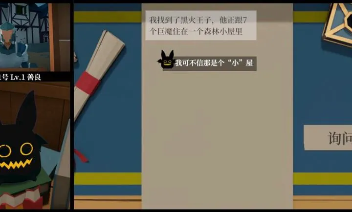 һ�������߽���һ��ƹ�(ģ�⾭Ӫ��Ϸ)v2.064 ��Ѱ��ͼ